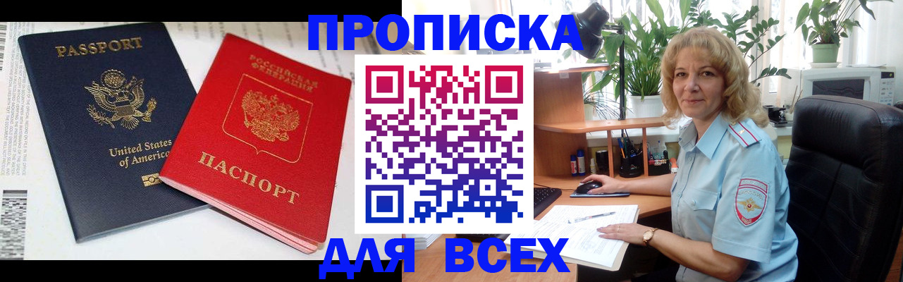 форма 3 в Кабардино-Балкарии